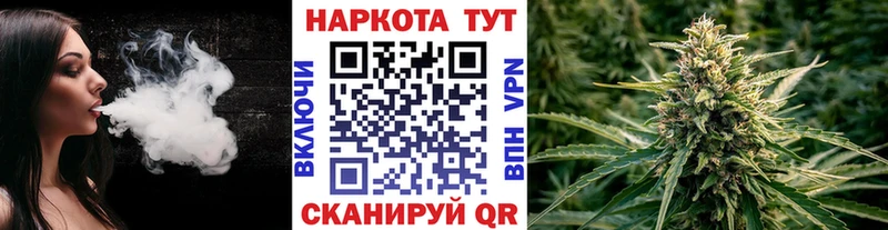 Наркошоп купить ГАШИШ  Конопля  Меф  Рыльск