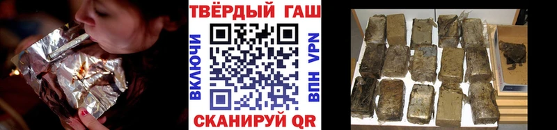 ГАШИШ AMNESIA HAZE Рыльск