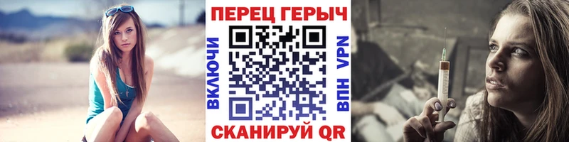 Героин афганец  Купить закладки  Рыльск 