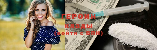 кокс Киренск