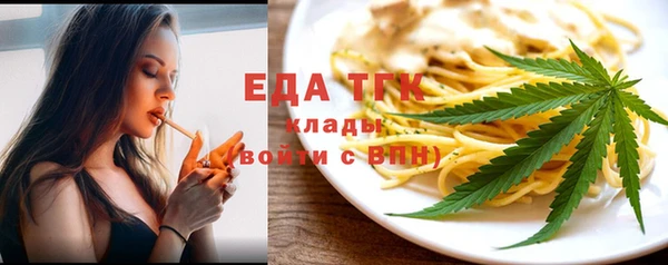 кокс Киренск