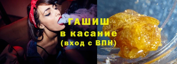 герыч Киреевск