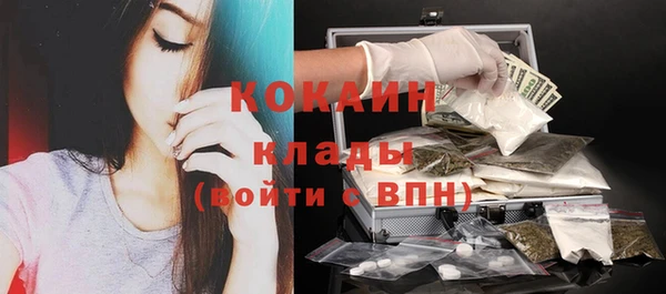 кокс Киренск