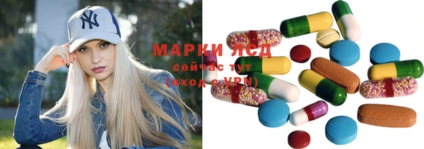 метадон Кинешма