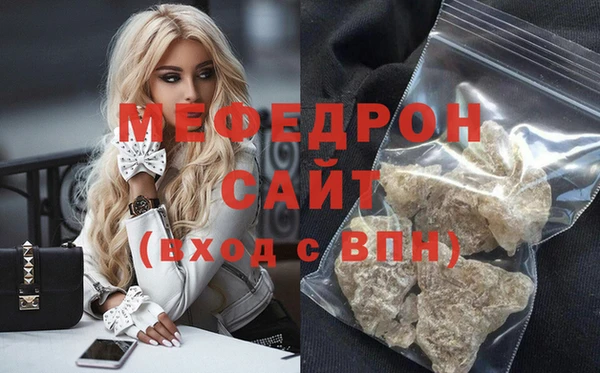 метадон Кинешма