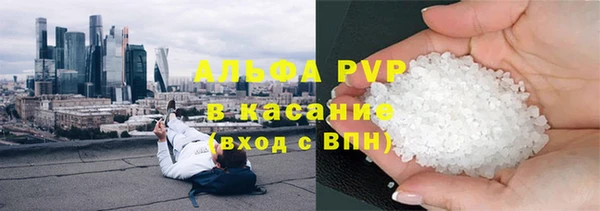 герыч Киреевск