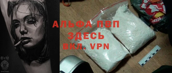 метадон Кинешма