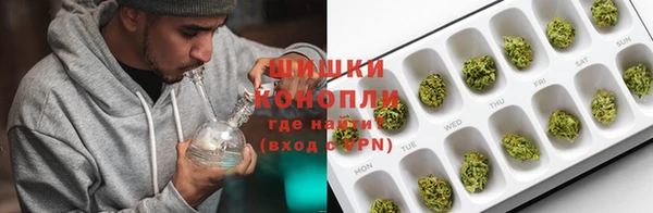 герыч Киреевск