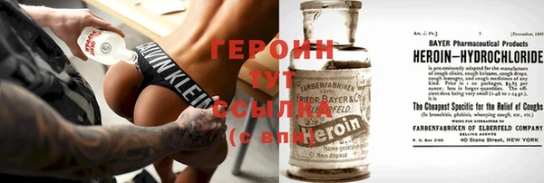 кокс Киренск
