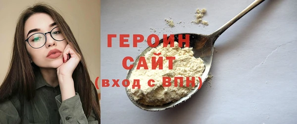 кокс Киренск
