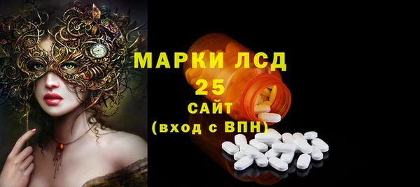 метадон Кинешма