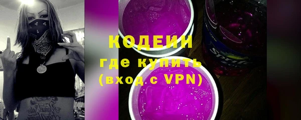 герыч Киреевск