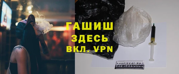 метадон Кинешма