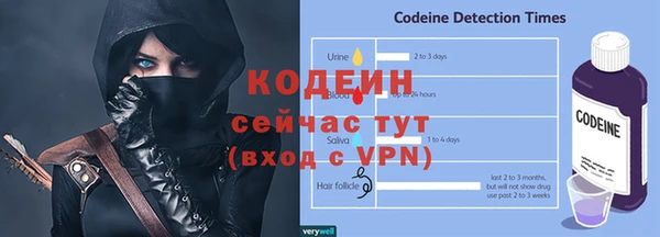 герыч Киреевск