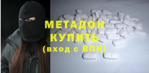 герыч Киреевск
