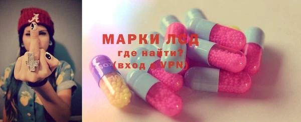 метадон Кинешма