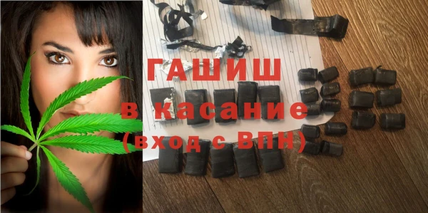 метадон Кинешма