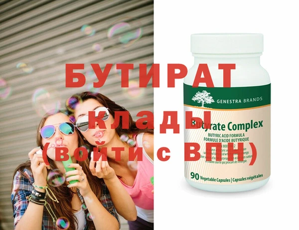 кокс Киренск