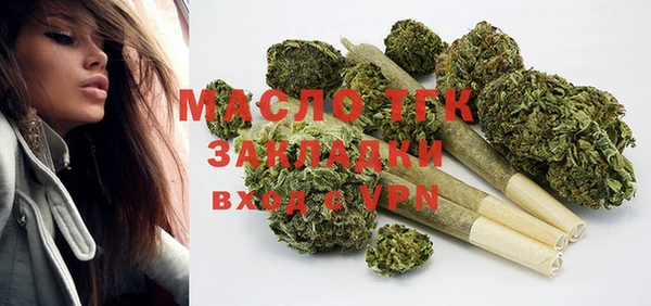 герыч Киреевск