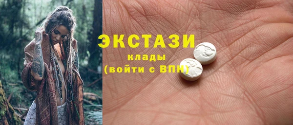 герыч Киреевск