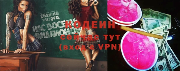 кокс Киренск