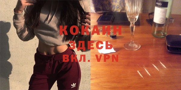 герыч Киреевск