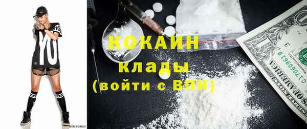 герыч Киреевск