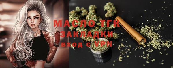 кокс Киренск