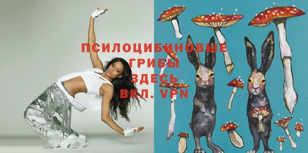 герыч Киреевск