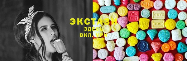 кокс Киренск